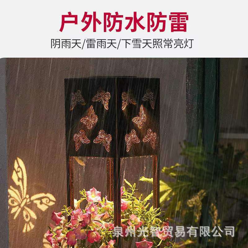 跨境 太阳能户外防水彩灯蝴蝶蜻蜓花园布置氛围装饰灯摆地花架灯