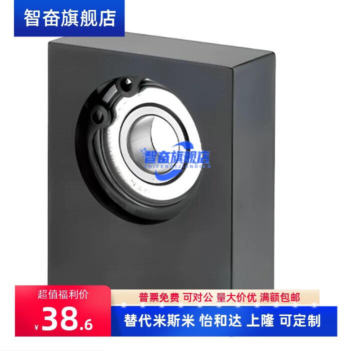 带座轴承底部安装型固定座BGU01 BGBKB6904 6004 6204 6005 6205