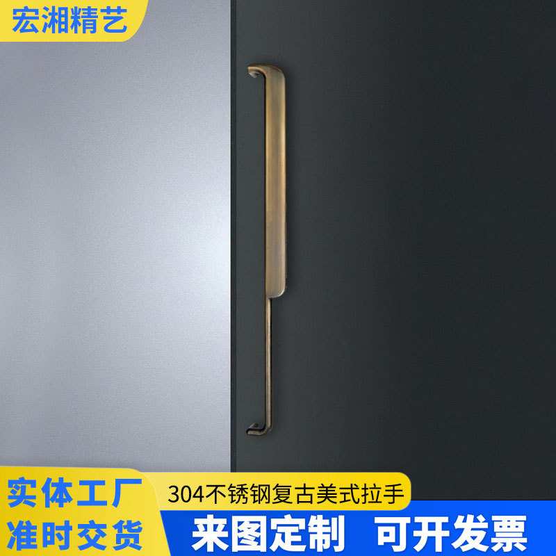 304不锈钢有框玻璃门拉手中式古铜酒店双开木门包厢大门把手加工