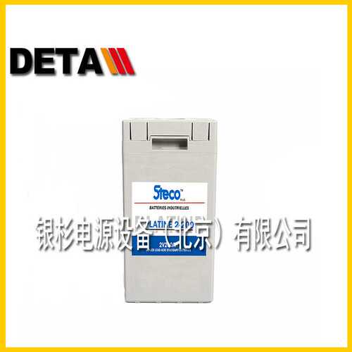STECO法国时高蓄电池PLATINE12-17   12V17AH系统