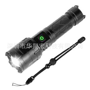 P160 LED远射手电筒强光超亮超远光户外灯Type-c充电变焦手电筒