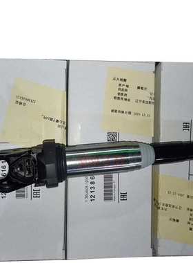 适用宝马220 228 M235I M2 M4 420 428 M435IX 点火线圈 高压包