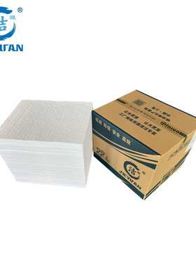 洁源OP25040X 2MM厚带撕线耐磨吸油片50X40CM200片/箱吸油棉片