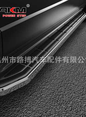 适用奥迪Q3/Q5L/Q78侧脚踏板领航者Q2L改装AKM原款配件Q8一件代发