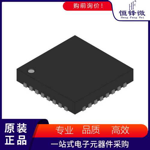 TCD2963BFG封装CLCC-32 集成电路原装芯片IC