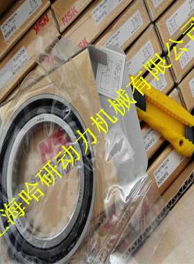 71934CTYNDTLP5高速精密机床轴承 71934CDT/GLP5机床主轴轴承