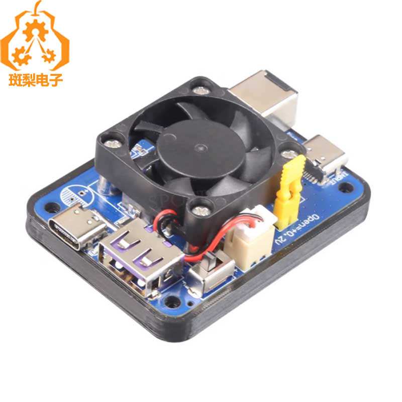 树莓派5电源模块5V5A 27W PD诱导DC USB双输入宽电压双输出Jetson