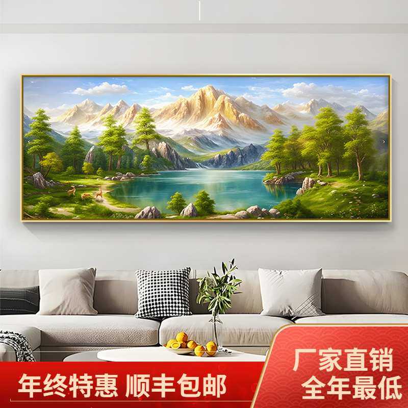 东西墙聚财山水聚宝盆壁画沙发背景墙装饰画背靠金山风景高档挂画,3C数码配件,摄像机配件,淘宝优惠券,粉丝福利购,淘宝优惠卷