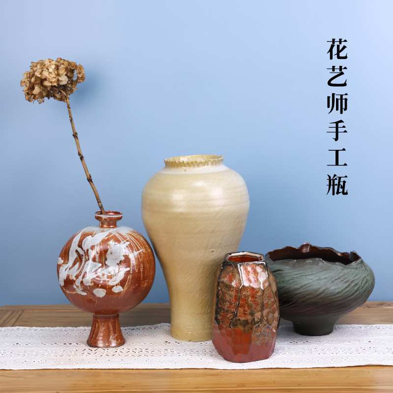 陶瓷创意花瓶装饰插花器皿手作柴烧花器中式日式禅意文人花艺花道