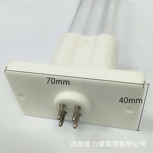 150W 光氧化废气处理紫外线灯 U型工业废气处理灯管 810mm长