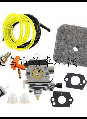 FS100 FS100R FS110 HL90K HL95K HT100 HT101 HT130化油器空滤器