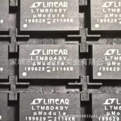 LTM8049EY LTM8049EY#PBF 封装：BGA-77 DC-DC电源管理芯片