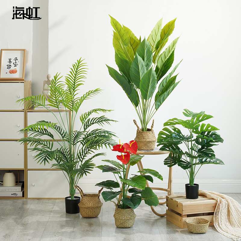 严选包邮仿真绿植摆件180cm龟背竹盆栽室内客厅落地植物散尾葵