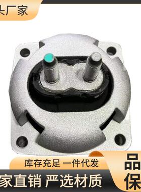 1662400518/0618/1118/0918适用于奔驰166波箱胶机脚胶变速箱支架