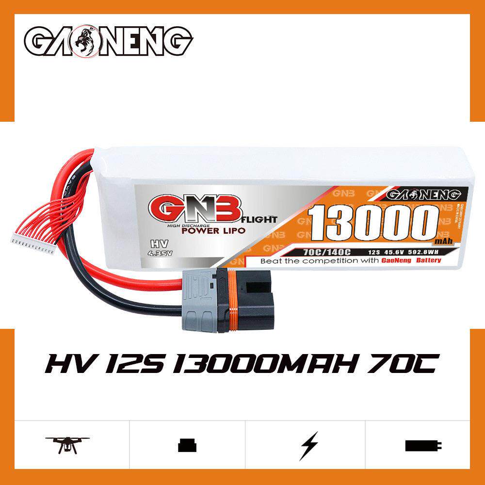 GNB能13000mAh 12S 45.6V 70C遥控直升机RC模型植保机锂电池HV