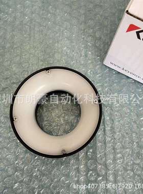 基恩士 CA-DRW5X CA-DRW7 CA-DRW8M/DRW9 图像处理的外围设备光源