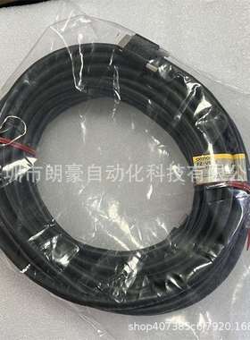 实物 拍摄 FZ-VS3 FZ-VSB3 FZ-VSL3 FZ-VSLB3 FZ-VSL4 相机电缆线