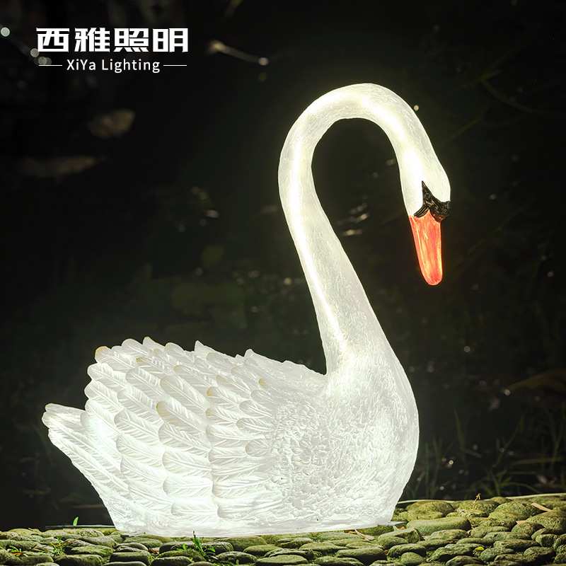户外庭院太阳能天鹅灯摆件花园装饰水景浴池造景动物别墅景观布置