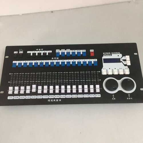 金刚256A控台 KK-256A king kong 带内置程序 512控台光束灯