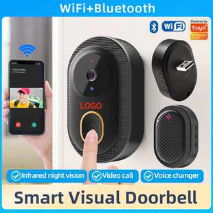 tuya WiFi rainproof video intercom infrared night vision