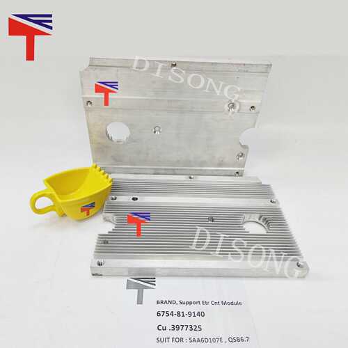 电脑板安装支架6754-81-9140适用于工程机械S6D107E发动机配件