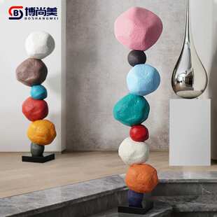 彩色石头落地灯装饰摆件酒店前台灯饰样板间艺术装饰灯装饰品