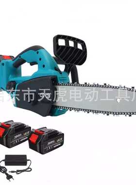 12寸充电锯木工锂电锯家用锯柴小型手持电动链锯据手电锯伐木锯