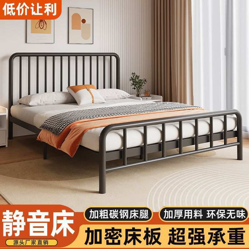 铁艺床双人床1.8米铁床北欧1.5出租房铁架1.0m单人床弹簧床垫床板