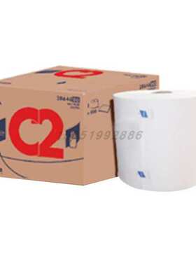 金佰利28641 KIMTECH金特C2航空级擦拭布  白色