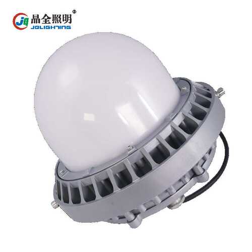 晶全照明BJQ9186节能高顶灯  车间厂房仓库照明平台灯LED
