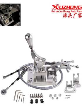 含税直供 K系列变速器电缆和支架套装底座适用于本田Acura Civic