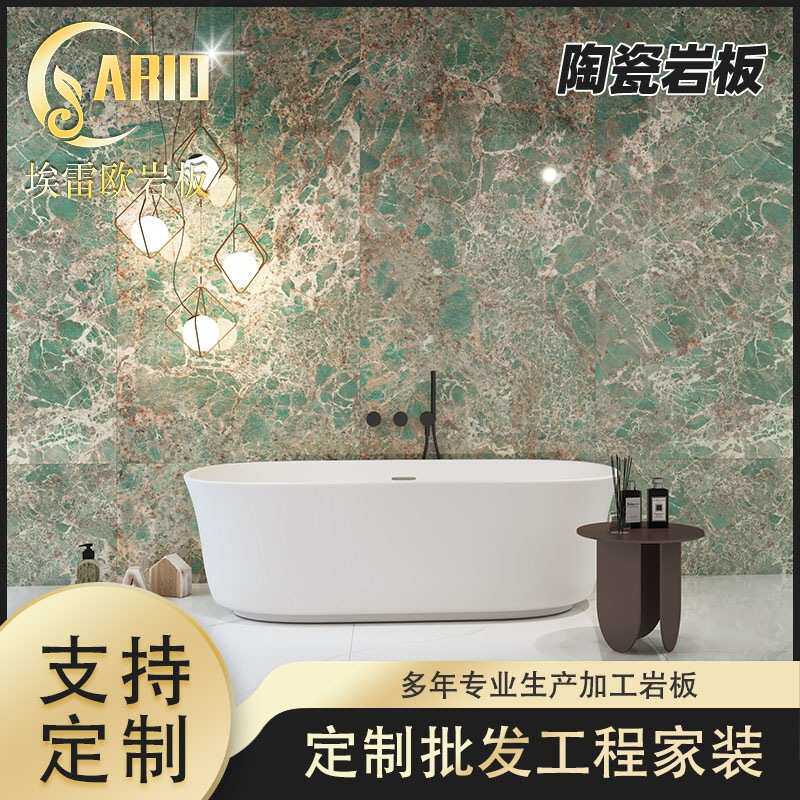 订做定制岩板悬空背景墙客厅电视柜地台柜通体大理石大板瓷砖石纹