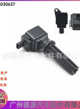 LR030637 LR084889 JDE30294 JDE39937 点火线圈 适用路虎神行者2