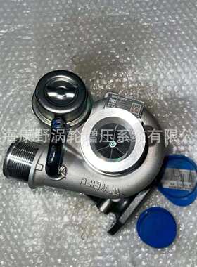 适用上汽大通V80 2.0T柴油涡轮增压器JP44 1144800097 C00336478