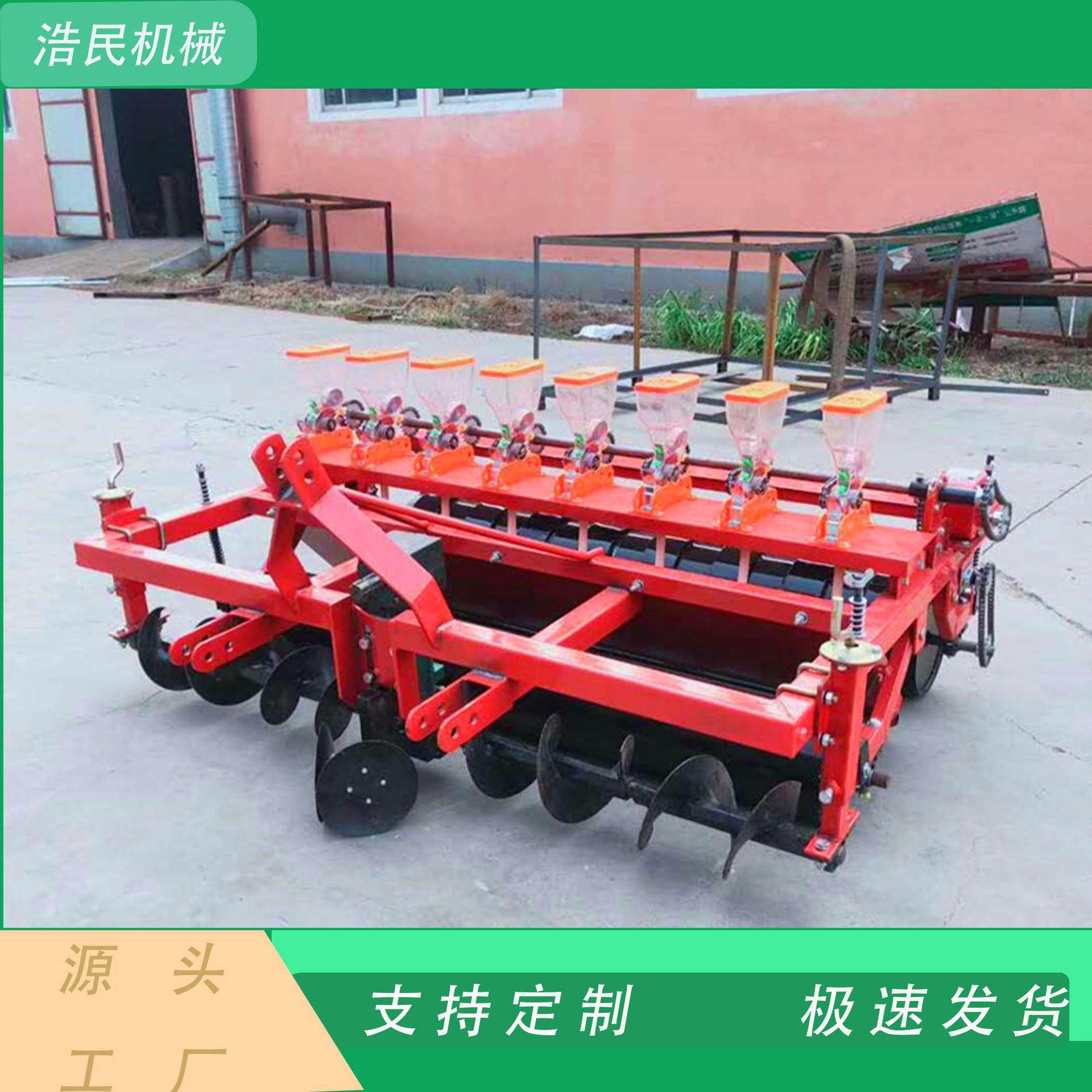 新款全自动蔬菜播种机油菜白菜菠香菜药材播种机高精准蔬菜播种机