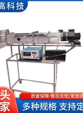 PG-DLRH05A型强迫对流单管管外放热系数测试装置