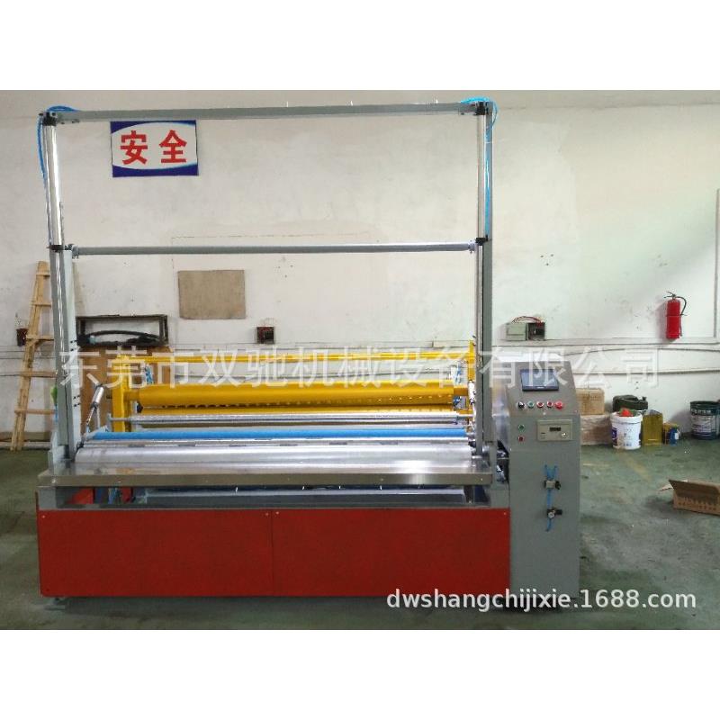 厂家提供分切机无纺布设备针刺小型无纺布设备切无纺布机器