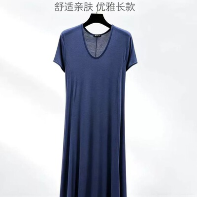 莫代尔V领显瘦大摆连衣裙可外穿