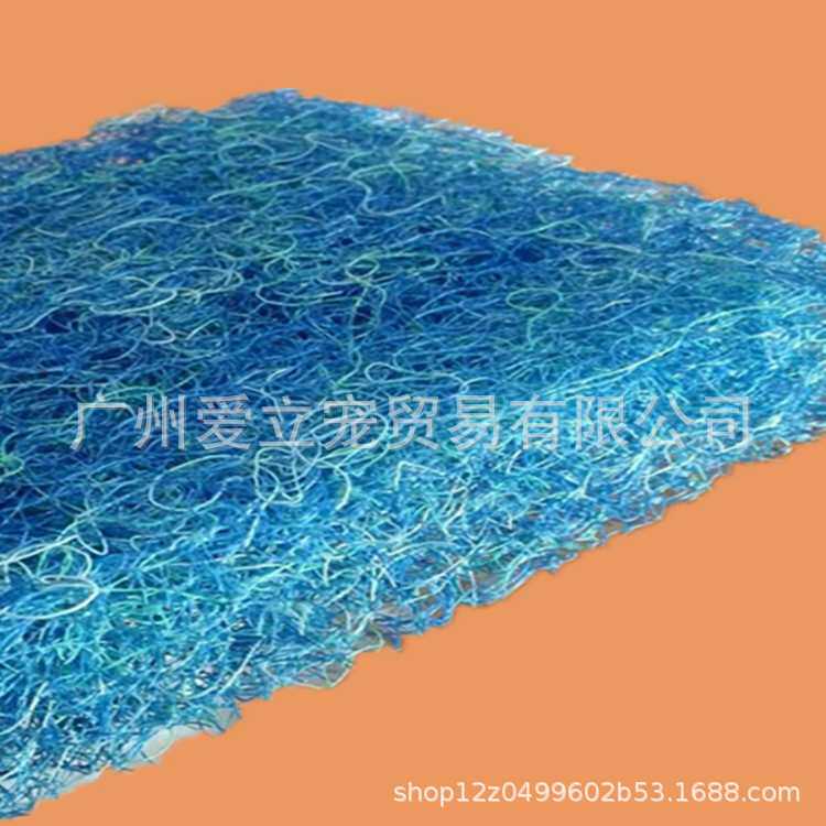 鱼池藤棉过滤棉腾棉过滤网锦鲤生化专用棉滤材鱼缸水族200*100CM