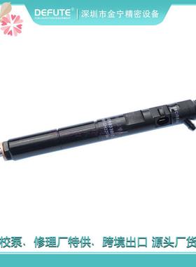 EJBR04701D 喷油器适用于韩国双龙 爱腾2.0配L157PBD油嘴28239294