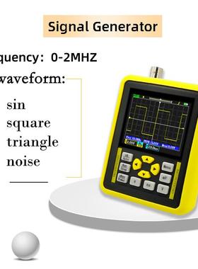 ZEEWEII DSO1511G DSO1511E 120M 2.4-inch Screen Digital Oscil