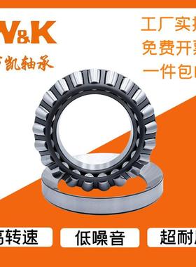 推力调心滚子轴承29240 29244 29248 29252E用于起重机·挖掘机