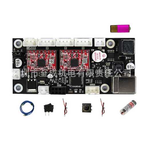 Arduino离线雕刻机USBCNC雕刻机GRBL切割机离线板速度为10伏