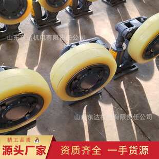 规格齐全L46KA滚轮罐耳460mm碟簧缓冲聚氨酯滚轮罐耳