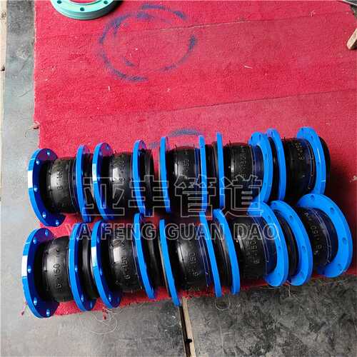 法兰式橡胶软接头型号 挠性橡胶减震器 Q235碳钢橡胶接头生产厂家