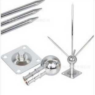 高压避雷针家用屋顶室外绝缘防雨工程地线接地棒铜防雷针避雷接