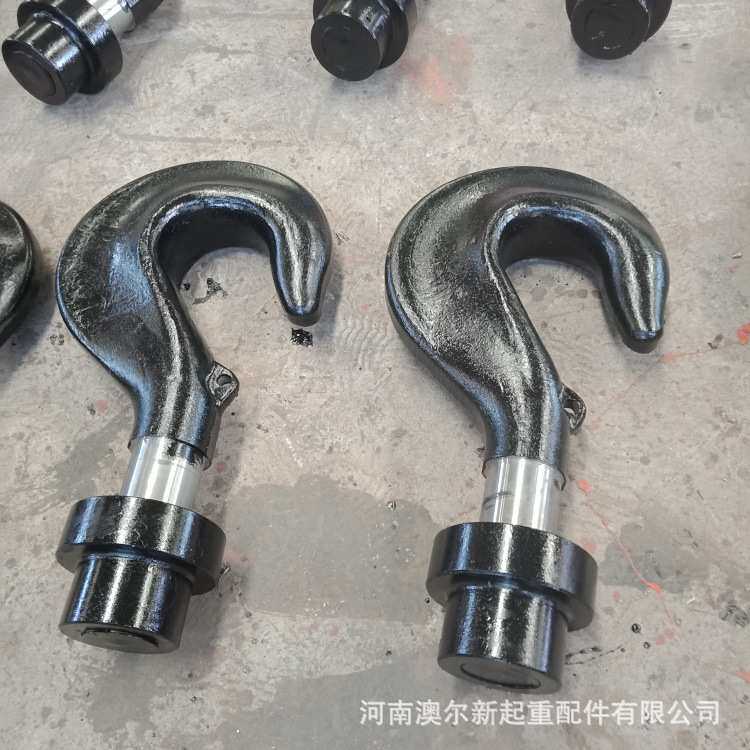 厂家出售 起重机20T吊钩钩头 行吊钩子 锻打钩头 吊钩配件