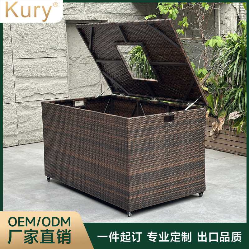 工厂直销Kury户外PE藤编织储物柜酒店民宿室外商用毛巾柜杂物柜