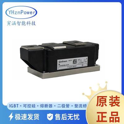 TD400N26KOF TZ430N22KOF 晶闸管驱动 可控硅模块原装现货