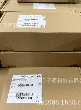 FTL31-AA4M2AAWBJ德国恩格斯豪斯E+H音叉限位开关液位传感器 现货